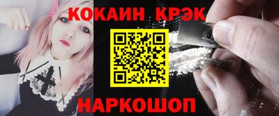 прущая мука Ливны