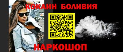 ALPHA PVP Ликино-Дулёво
