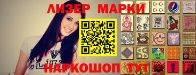 прущая мука Ливны