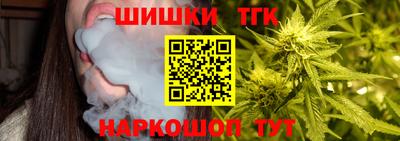 ALPHA PVP Ликино-Дулёво