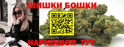 ALPHA PVP Ликино-Дулёво