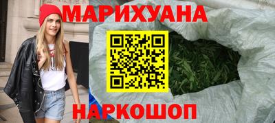 прущая мука Ливны