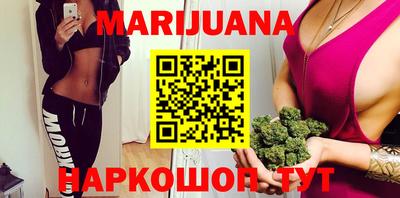 прущая мука Ливны