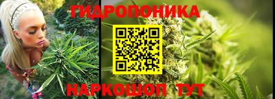 прущая мука Ливны