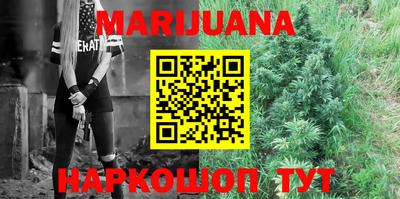 прущая мука Ливны