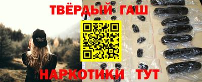 прущая мука Ливны
