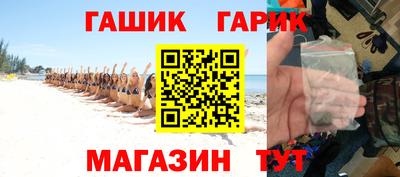 прущая мука Ливны